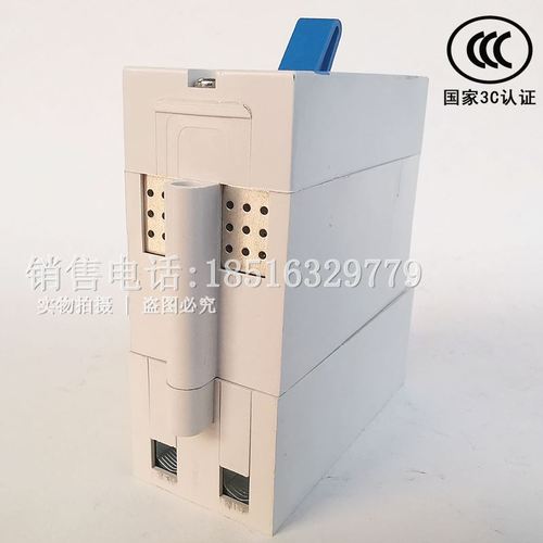 上海第三开关制造dz118-6b 小型断路器 c40 c6 配电箱空气开关